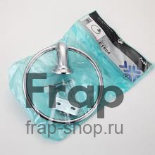 Кольцевой полотенцедержатель Frap F1504 Хром