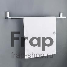 Прямой полотенцедержатель Frap F1801 Хром