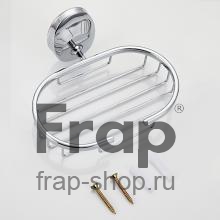 Мыльница Frap F1602-2 Хром