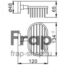 Мыльница Frap F1702-1 Хром