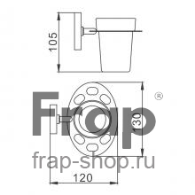 Стакан Frap F1906-1 Хром