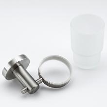 Стакан Frap F30106