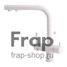 Смеситель для кухни Frap FX43752-18