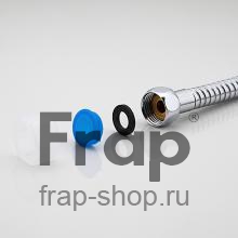 Душевой шланг Frap F43-2 Хром