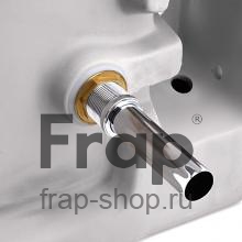 Донный клапан Frap F65-2