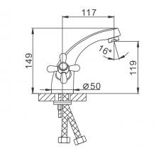 Смеситель для раковины Frap F1025