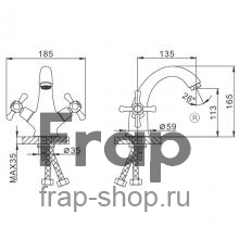 Смеситель для раковины Frap F10732-B