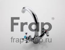 Смеситель для раковины Frap F1319