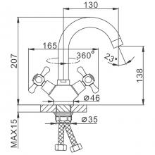 Смеситель для раковины Frap F13732-B