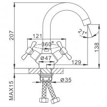 Смеситель для раковины Frap F1393