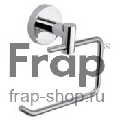 Держатель для туалетной бумаги Frap F1703-3 хром
