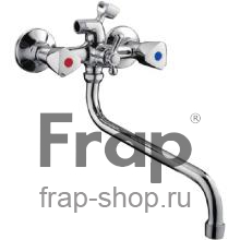 Смеситель для ванны Frap F2211 Хром