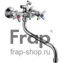 Смеситель для ванны Frap F2220 Хром