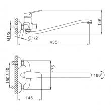 Смеситель для ванны Frap F2216