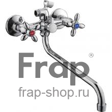 Смеситель для ванны Frap F2227-2 Хром