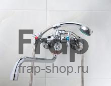 Смеситель для ванны Frap F2227 Хром
