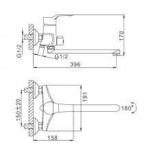 Смеситель для ванны Frap F2263