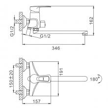 Смеситель для ванны Frap F2266