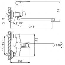 Смеситель для ванны Frap F22701-B