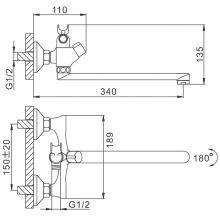 Смеситель для ванны Frap F22731-B