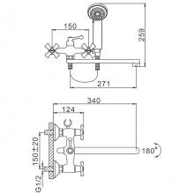 Смеситель для ванны Frap F2293