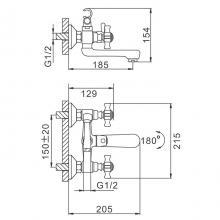 Смеситель для ванны Frap F3024