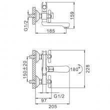 Смеситель для ванны Frap F3025