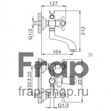 Смеситель для ванны Frap F32732-B