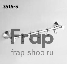Крючок Frap F3515-5