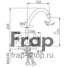 Смеситель для кухни Frap F4008 Хром