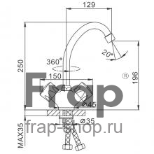 Смеситель для кухни Frap F4109 Хром