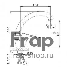 Смеситель для кухни Frap F41703-B