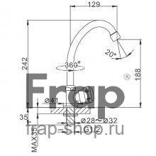 Смеситель для кухни Frap F4195 Хром