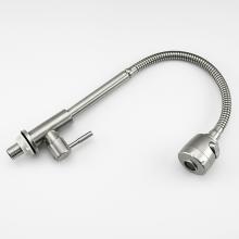 Смеситель для кухни Frap F41899-7