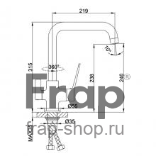 Смеситель для кухни Frap F4361