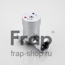 Смеситель для раковины Frap F512-1