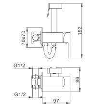 Смеситель с гигиеническим душем Frap F7506-6