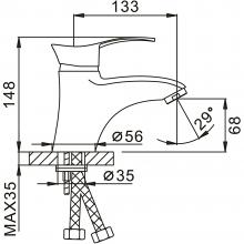 Смеситель для раковины Frap F1001-1