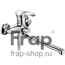 Смеситель для ванны Frap H220 F22001