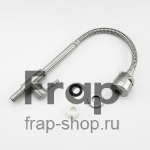 Смеситель для кухни Frap F41899-7