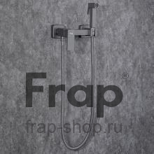 Смеситель с гигиеническим душем Frap F7504-9