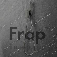 Смеситель с гигиеническим душем Frap F7506-9