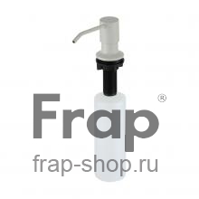 Дозатор для жидкого мыла Frap F408-8