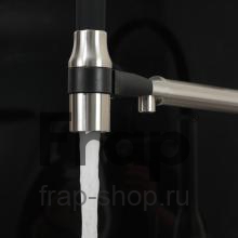 Смеситель для кухни Frap F4398-5