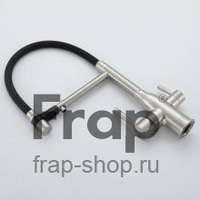 Смеситель для кухни Frap F4398-5