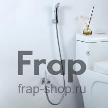 Гигиенический набор Frap F021