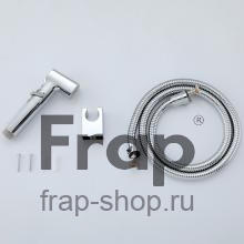 Гигиенический набор Frap F022