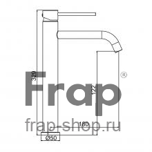 Смеситель для раковины Frap F10807-2