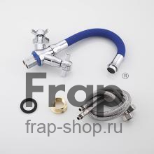 Смеситель для кухни Frap F4424