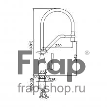 Смеситель для кухни Frap F4497-3
